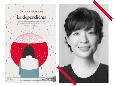 La dependienta - Sayaka Murata - Jimena González Lebrero - novela - narrativa - autoras chinas - leamos autoras